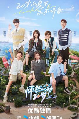 企业网站怎么做优化运营